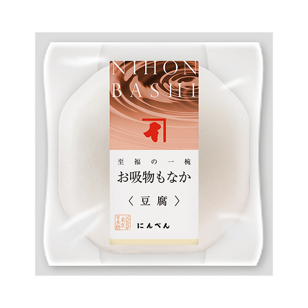 至福的一碗汤也很不错豆腐人参包装设计欣赏(图1) 至福的一碗汤也很不错豆腐人参包装设计欣赏(图1)