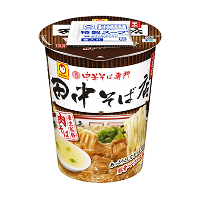 包装设计公司推荐马尔先生中华荞麦面专业田中荞麦面店肉荞麦面东洋水产面类包装设计(图1)