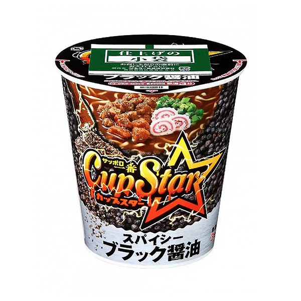 包装设计公司推荐札幌最杯之星辣酱黑酱油大饼太阳面类包装设计(图1)