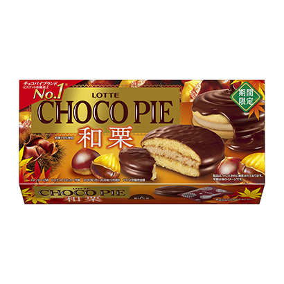 包装设计公司推荐巧克力派和栗乐天点心包装设计(图1)