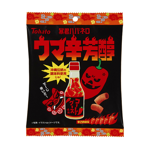 包装设计公司推荐暴君刺猬辛香醇东鸽点心包装设计(图1)