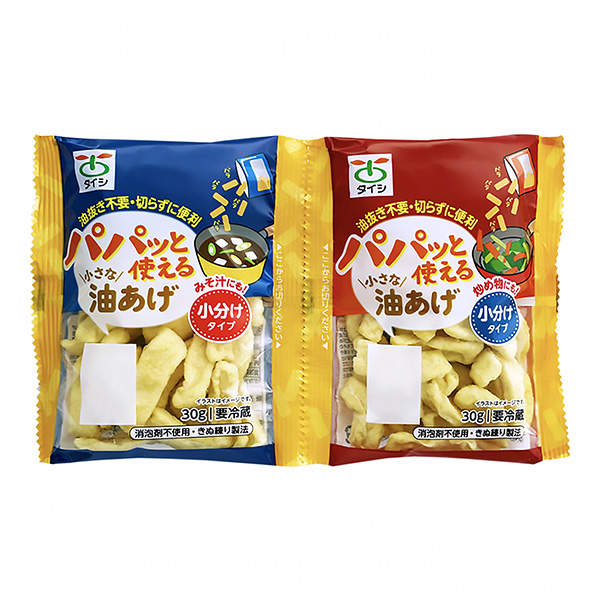 包装设计公司推荐能一下子使用的小油炸豆腐包装设计欣赏(图1)