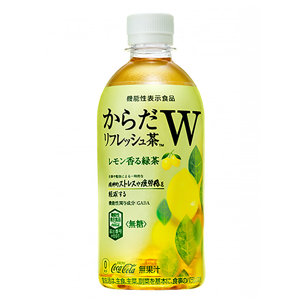 包装设计公司推荐恢复活力茶w包装设计欣赏(图1)