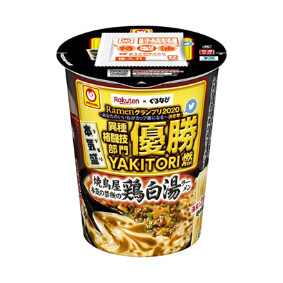 包装设计公司推荐马尔认真盛烤鸡屋认真禁断的鸡白汤拉面东洋水产面类包装设计(图1)