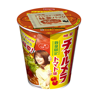 包装设计公司推荐明星焦糖杯番茄味明星食品面类包装设计(图1)