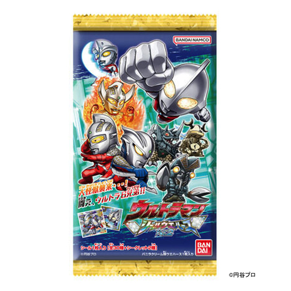 奥特曼密封晶片万代包装设计欣赏(图1)