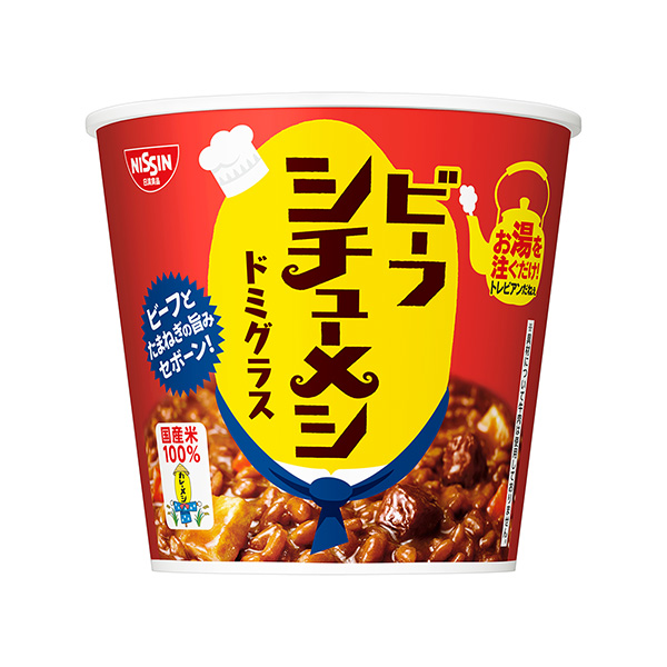 日清炖菜牛肉眼镜日清包装设计(图1)