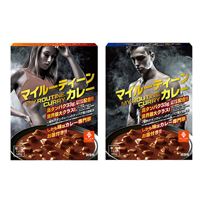 包装设计公司推荐我的马丁咖喱甜口韦尼贸易烹饪品包装设计(图1)