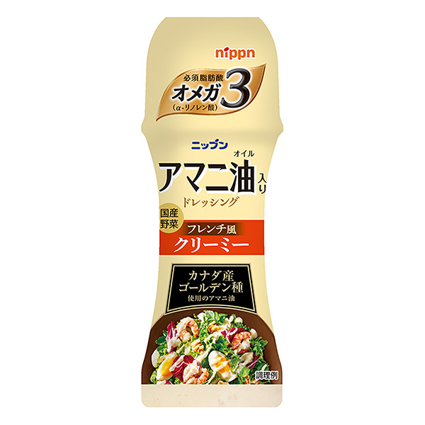 加入NIPPN亚麻籽油的调味汁法式奶油包装设计欣赏(图1)