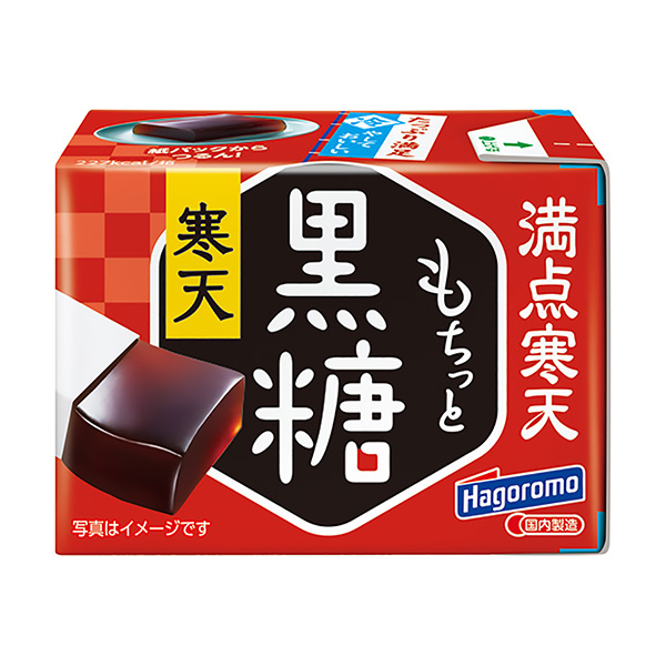 满分琼脂黑糖包装设计欣赏(图1)