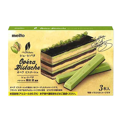 谢巴歌剧皮斯托什名糖产业点心包装设计(图1)