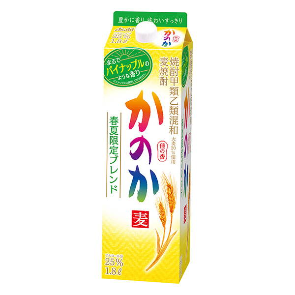 麦烧酒还是香味春夏限定混合包装设计欣赏(图1)