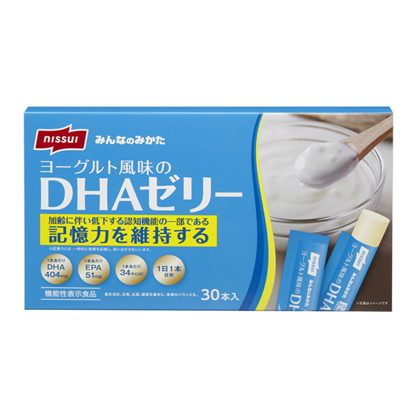 各位朋友酸奶风味的果冻包装设计(图1)