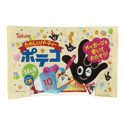 快乐的派对土豆美味东鸽点心包装设计(图1)