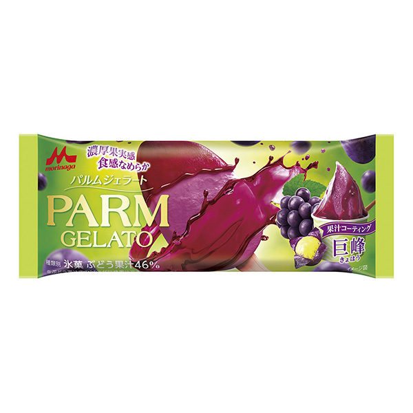 杰拉特巨峰森永乳业冰淇淋类包装设计(图1)