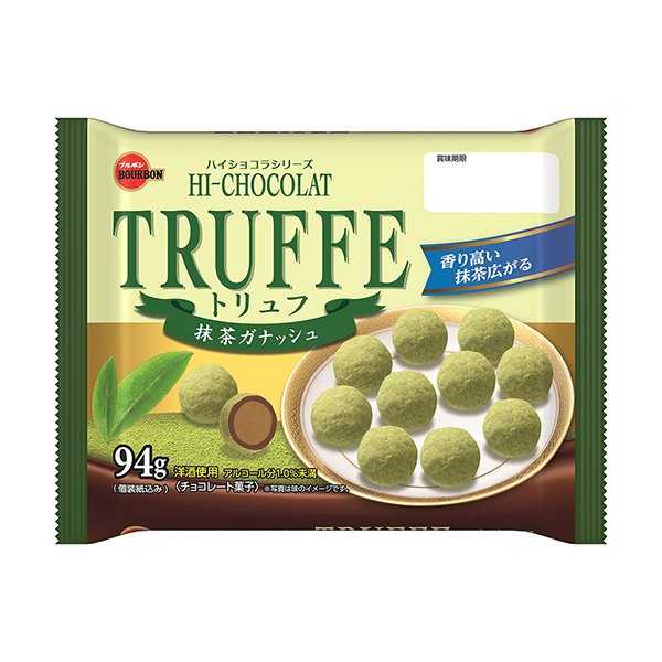 松露抹茶巧克力包装设计欣赏(图1)