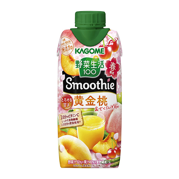 蔬菜生活黄金桃樱桃可果美包装设计(图1)