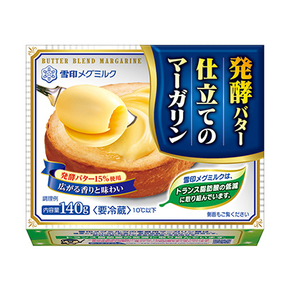 发酵黄油人造黄油雪印梅格牛奶乳制品包装设计(图1)