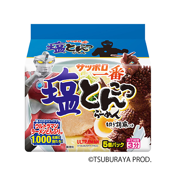 札幌第一盐·猪排·面超人套装太阳约面类包装设计(图1)