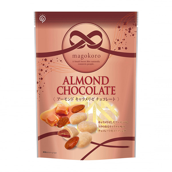 杏仁奶糖巧克力铃木荣光堂包装设计(图1)