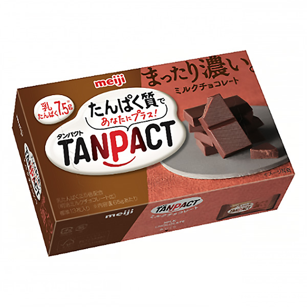 蛋白质牛奶巧克力包装设计欣赏(图1)