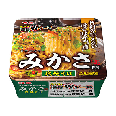 明星美神鉴修盐炒面明星食品面类包装设计(图1)