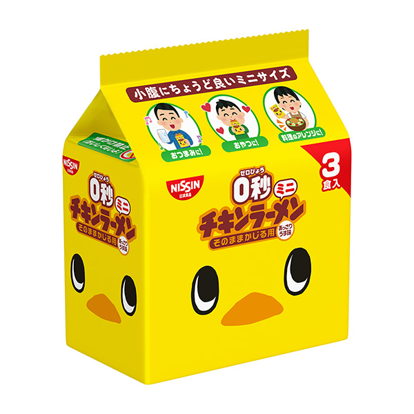  0秒鸡肉拉面迷你包装设计欣赏(图1)