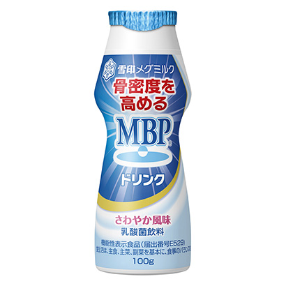 饮料雪印梅格牛奶健康食品包装设计(图1)