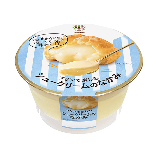 用布丁享受的泡芙中间甜点酸奶包装设计(图1)