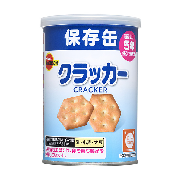 罐装薄脆饼干包装设计欣赏(图1)