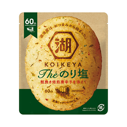 胶水盐湖池屋点心包装设计(图1)