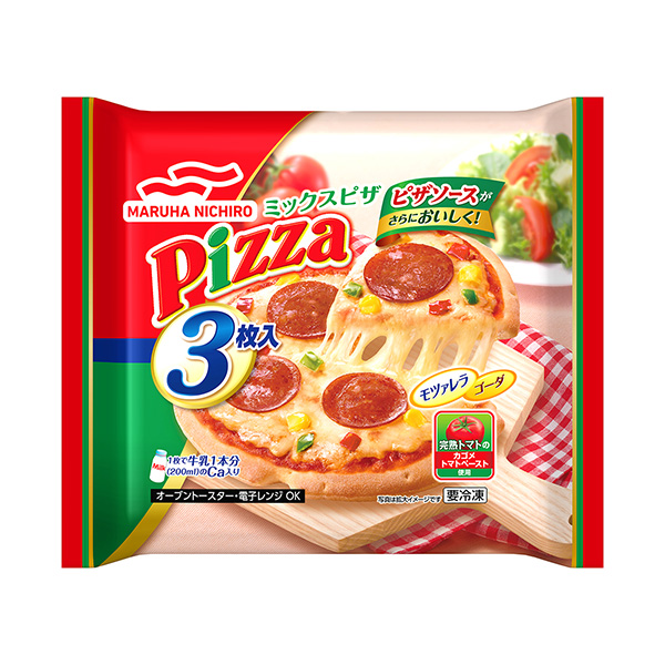 混合披萨包装设计欣赏(图1)