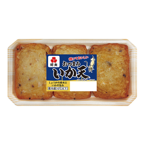 下酒菜香天包装设计欣赏(图1)