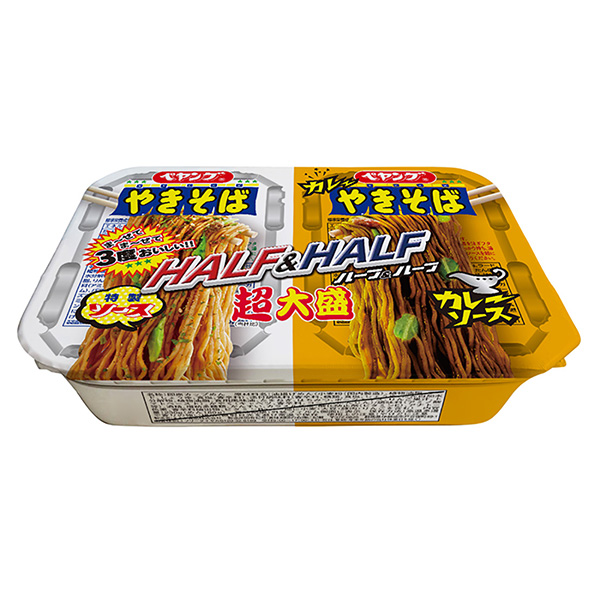 超大盛炒面半半咖喱简直是食品面类包装设计(图1)