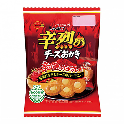 辛辣的奶酪饼波旁点心包装设计(图1)