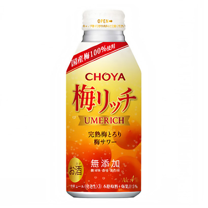 富梅乔亚梅酒酒类包装设计(图1)