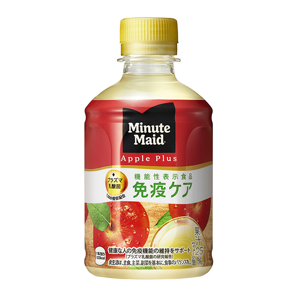 迷你制造型乳酸菌免疫护理包装设计欣赏(图1)