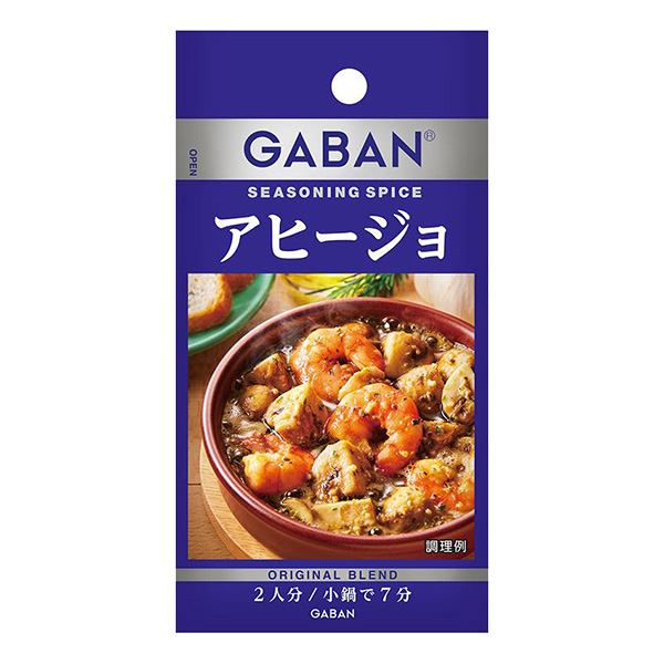 季节羊栖菜温室食品调味料包装设计(图1)