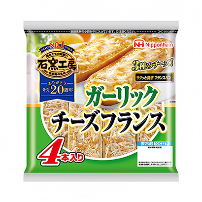 石窑工作室格力奶酪法国日本火腿家常菜类包装设计(图1)