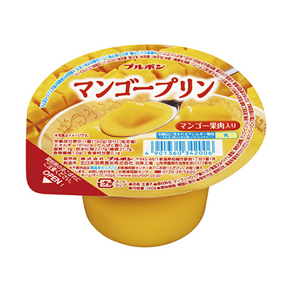 芒果布丁波旁甜点酸奶包装设计(图1)