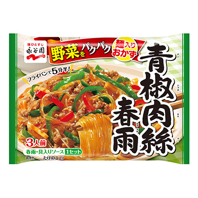 青花椒肉丝春雨永谷园烹饪品包装设计(图1)