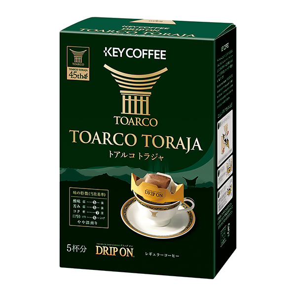 滴开土耳其虎包装设计欣赏(图1)