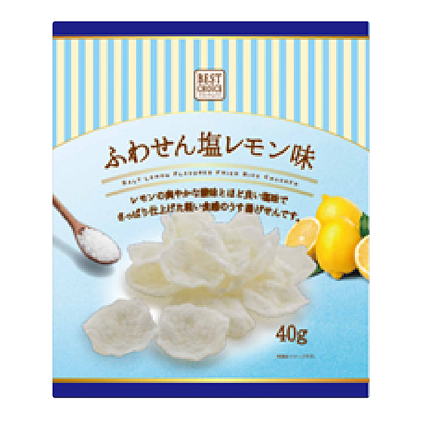 蓬松咸柠檬味包装设计欣赏(图1)