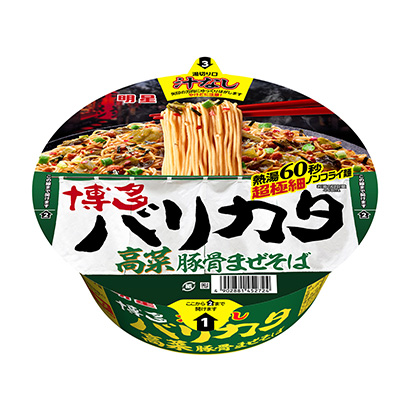 明星博多脆高菜猪骨拌荞麦面明星食品面类包装设计(图1)