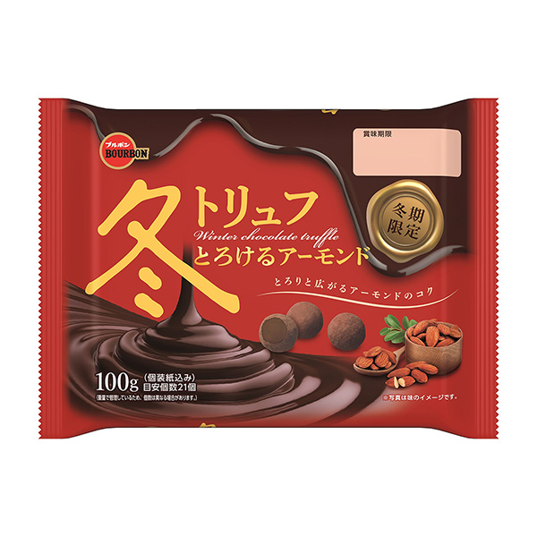 冬季松露融化的杏仁波旁包装设计(图1)