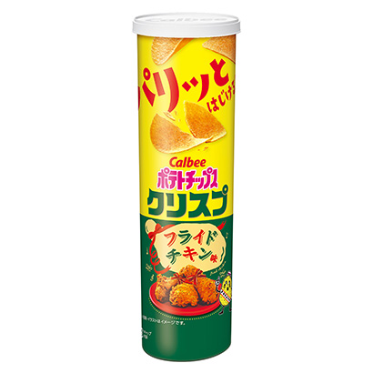 薯片炸鸡味卡比点心包装设计(图1)