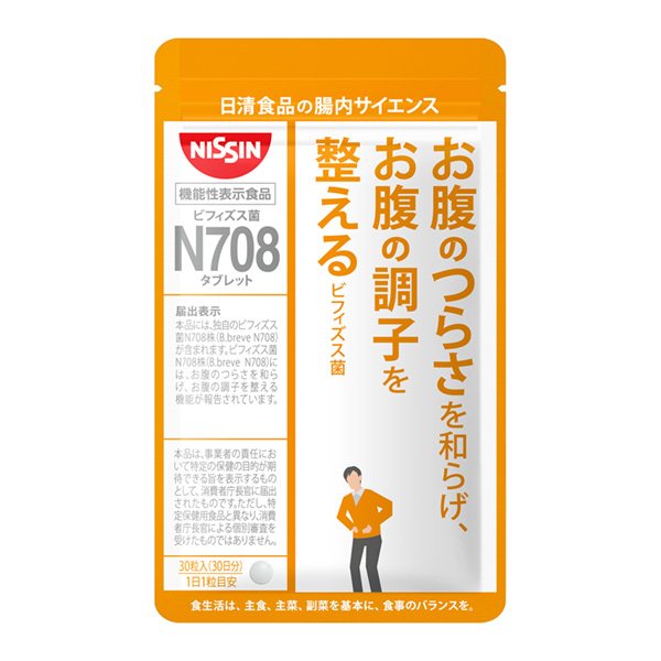 双歧杆菌N708平板电脑(日清食品) 2022年11月21日发售包装设计(图1)