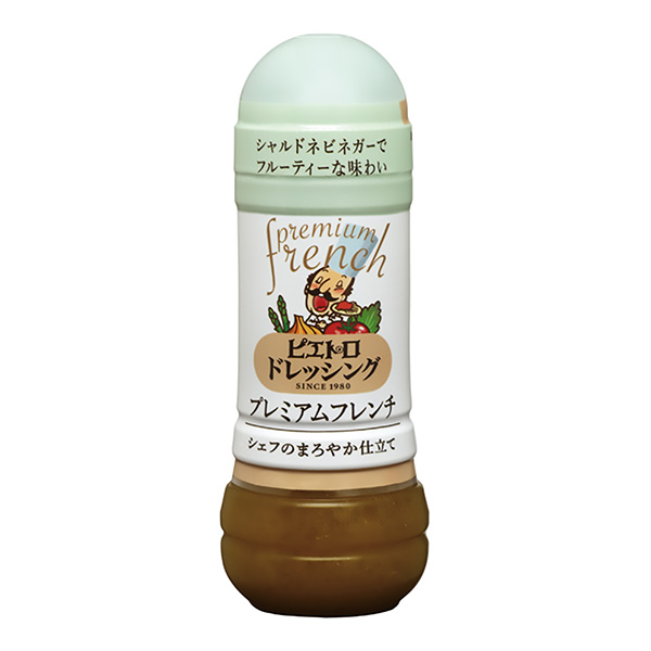 皮埃特罗调味汁高级法式包装设计欣赏(图1)