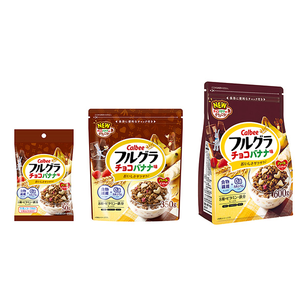 胡芦巴巧克力香蕉味包装设计欣赏(图1)