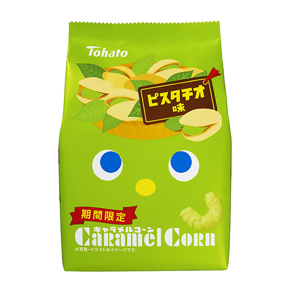 焦糖玉米开心果味包装设计欣赏(图1)